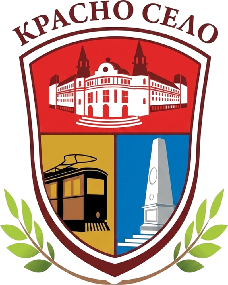 Район Красно село